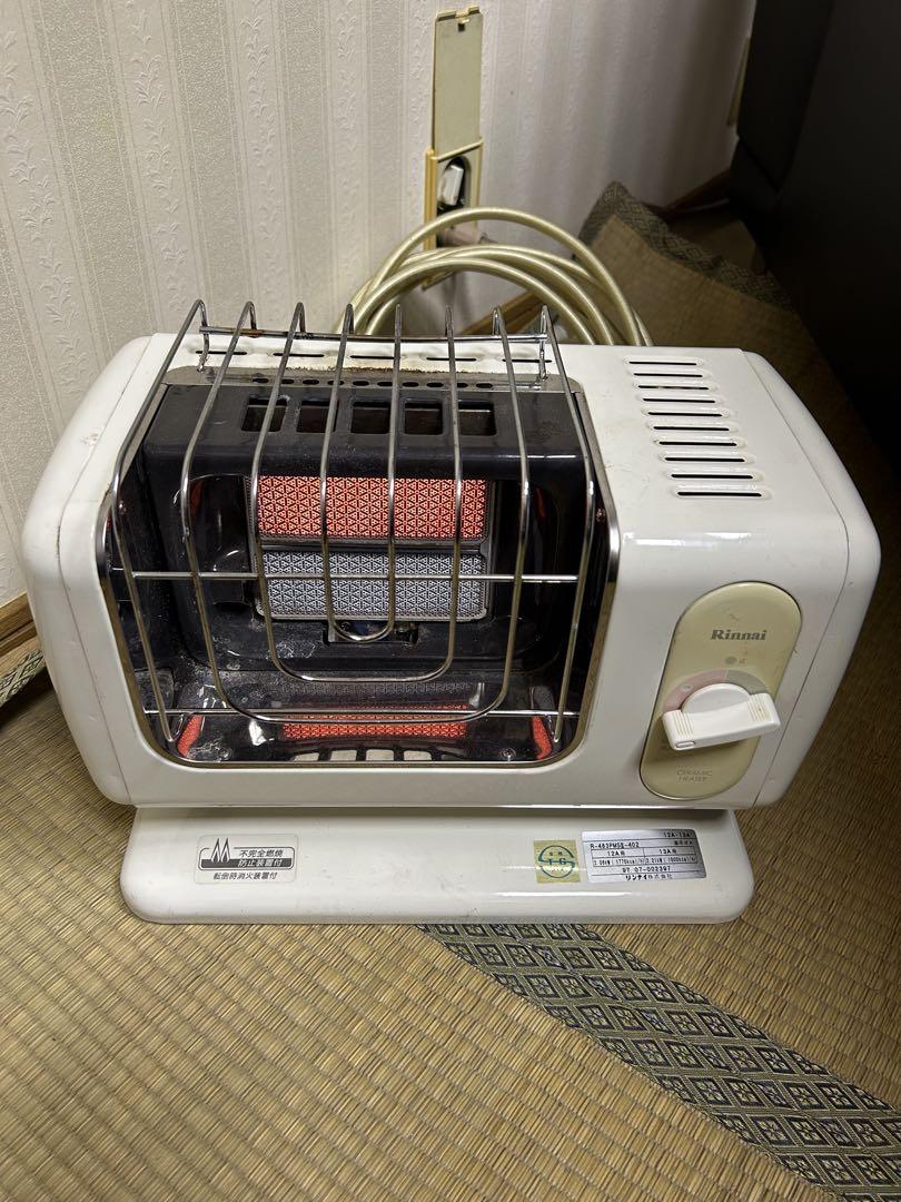 リンナイ 都市ガス用ガスストーブ R-483PMS-402 オンライン ショップ生活家電・空調 - 暖房器具 リンナイ R