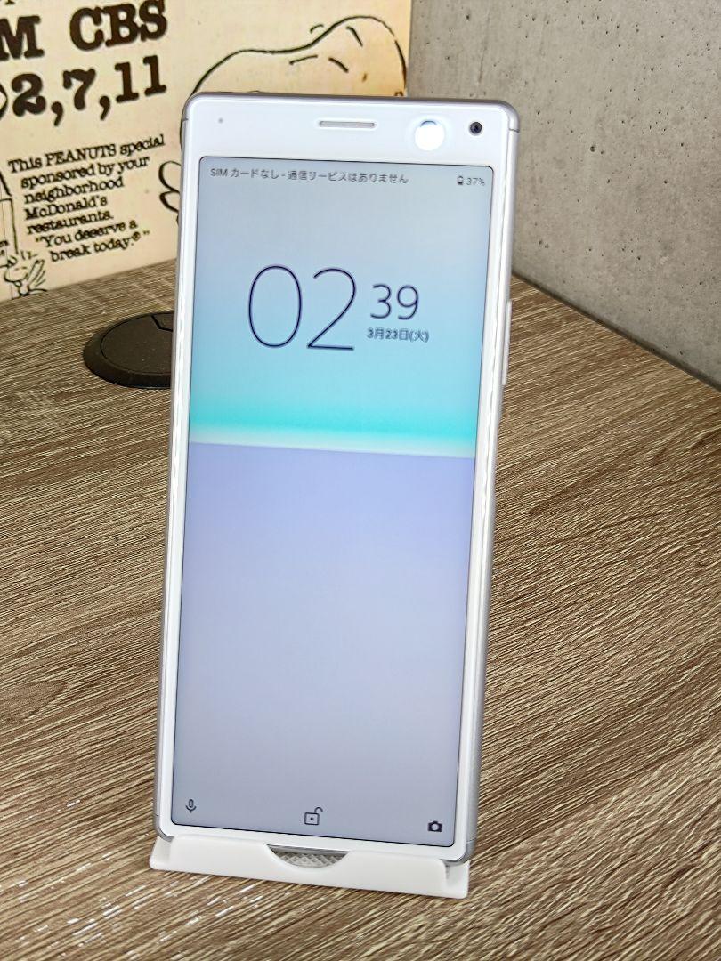 美品　Xperia 8 Lite　J3273 SIMフリー スマホ