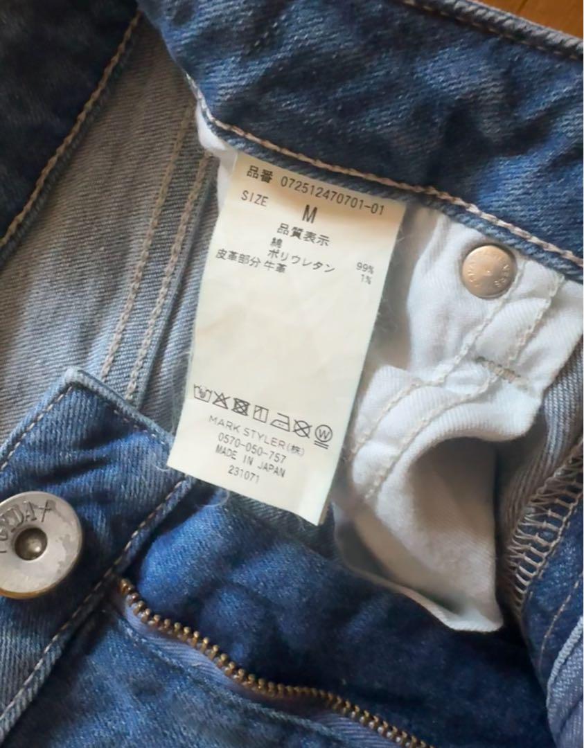 GYDA スキニーデニム Mサイズ ダメージ加工