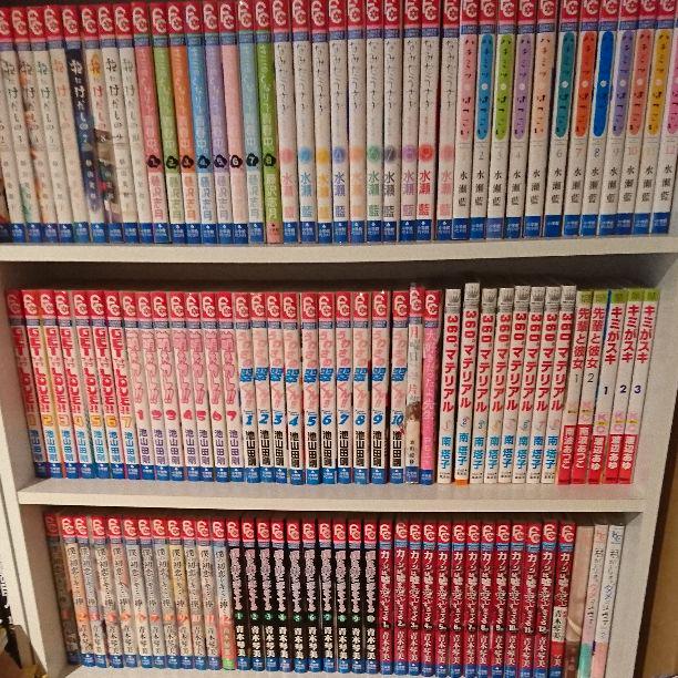 少女漫画 17作品 全巻売り バラ売り