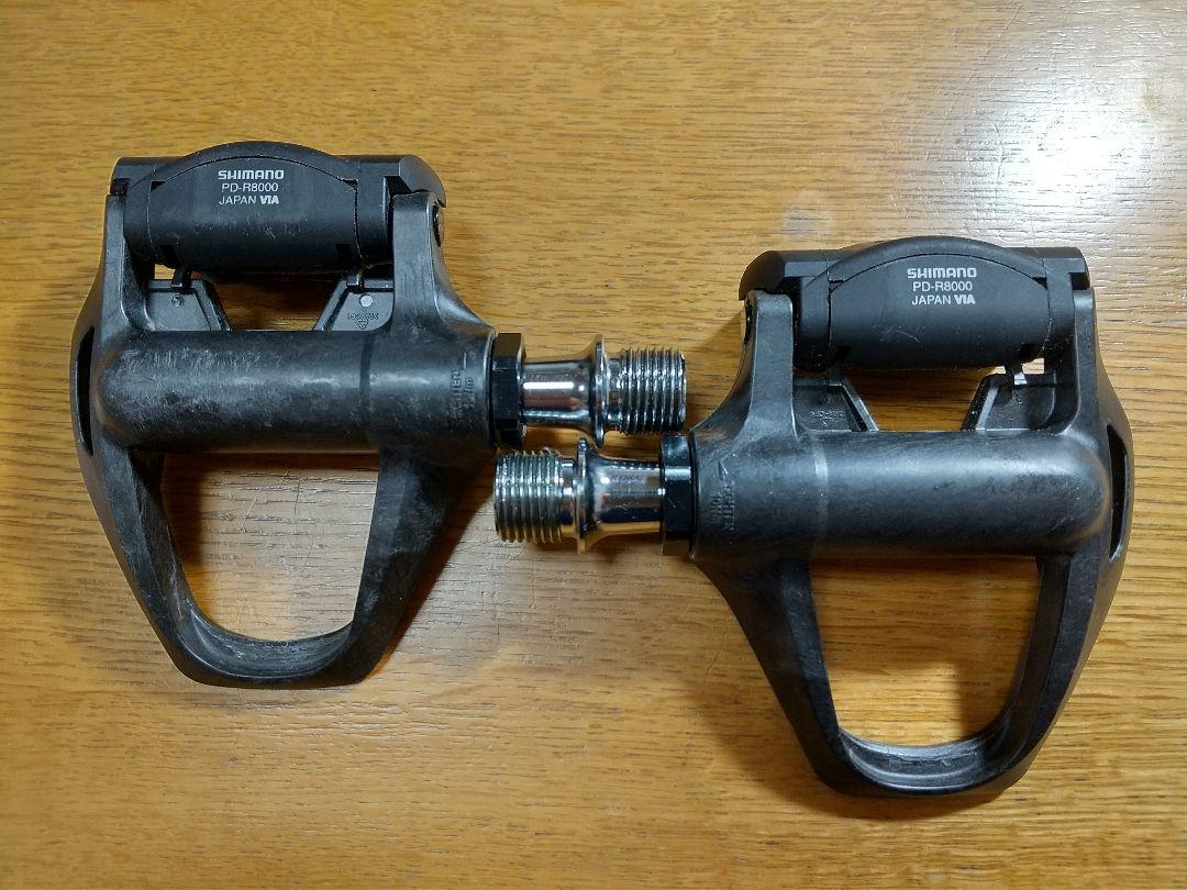 シマノ ペダル PD-R8000 ノーマル軸