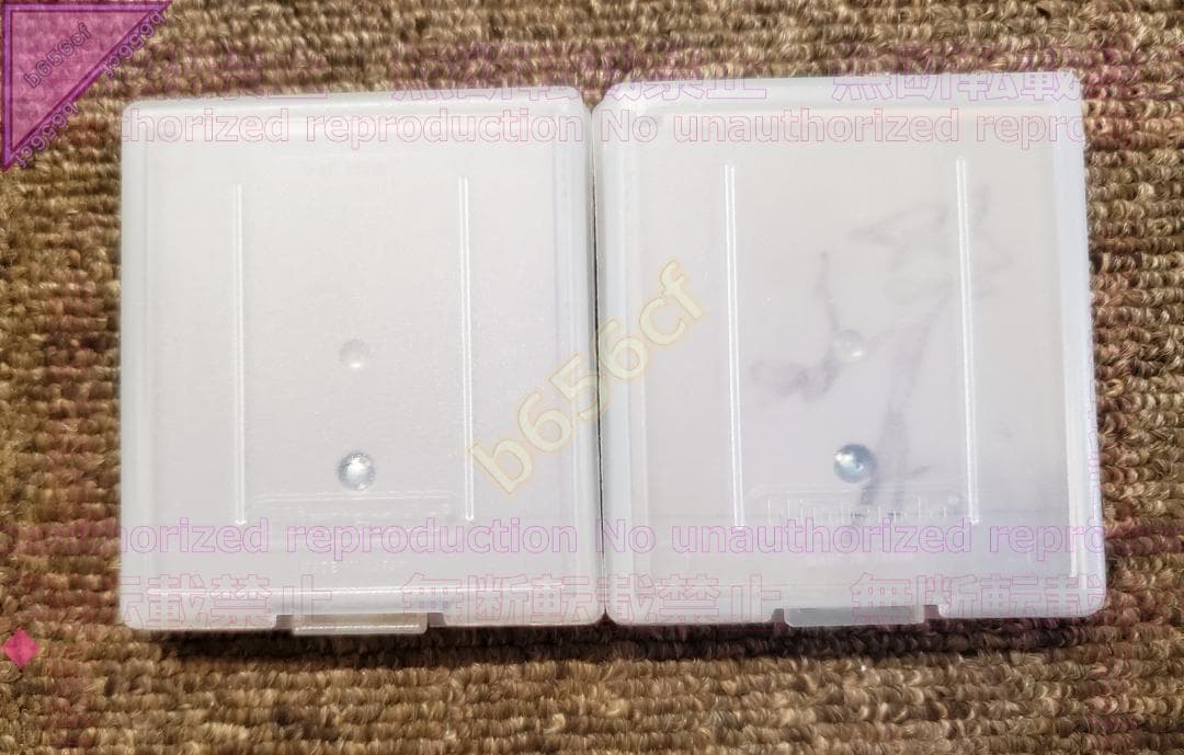 ●GBソフト ドラゴンスレイヤー外伝 眠りの王冠 ＋ I (各箱説なし)