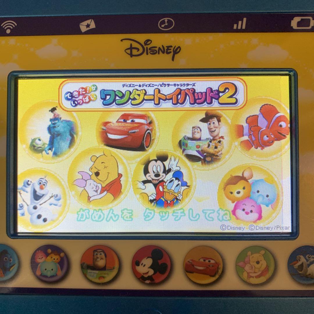タカラトミー ディズニーできた！がいっぱい ワンダートイパッド