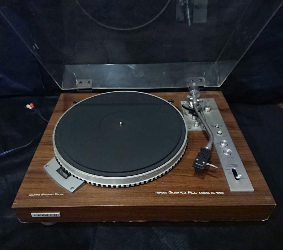 XL-1550