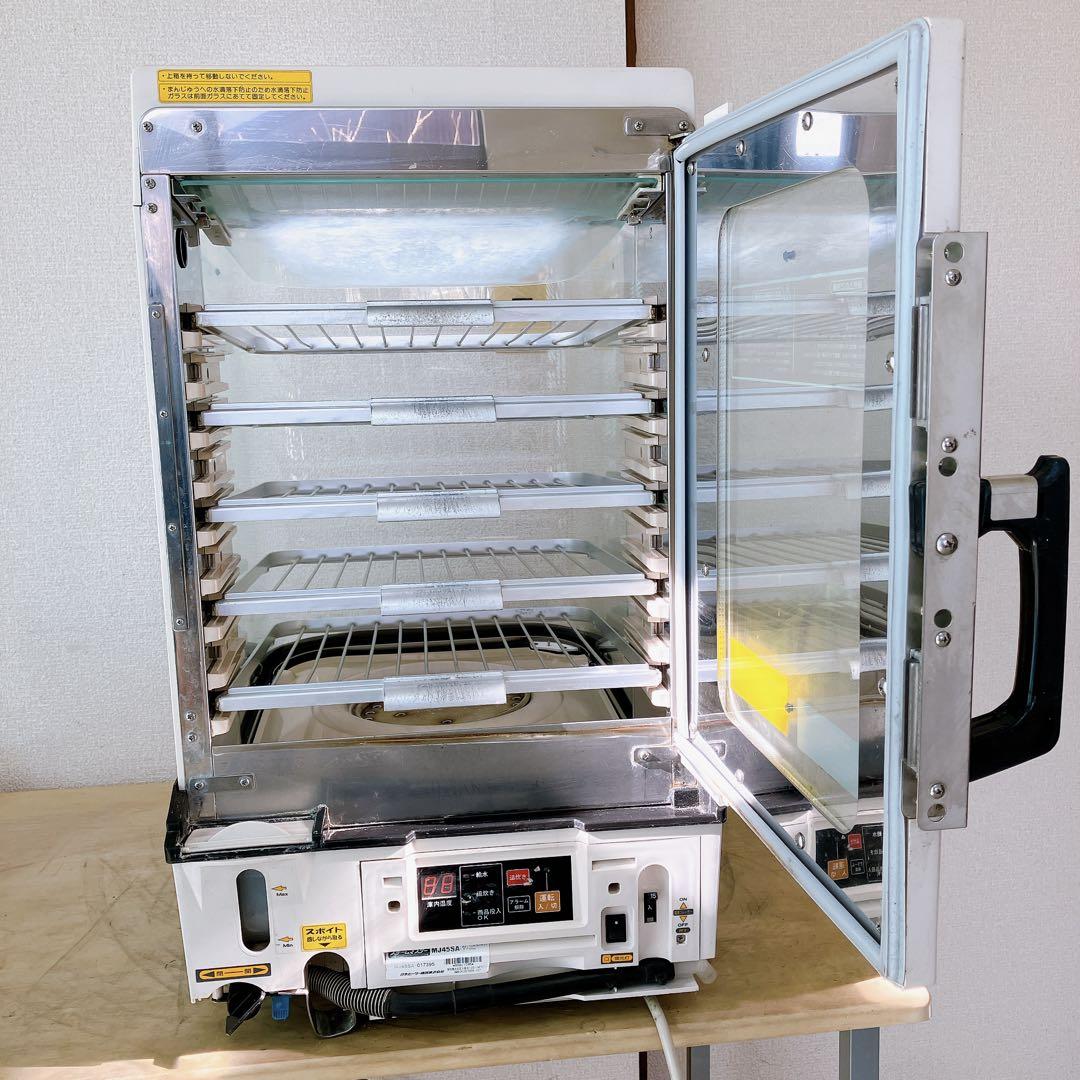店頭販売