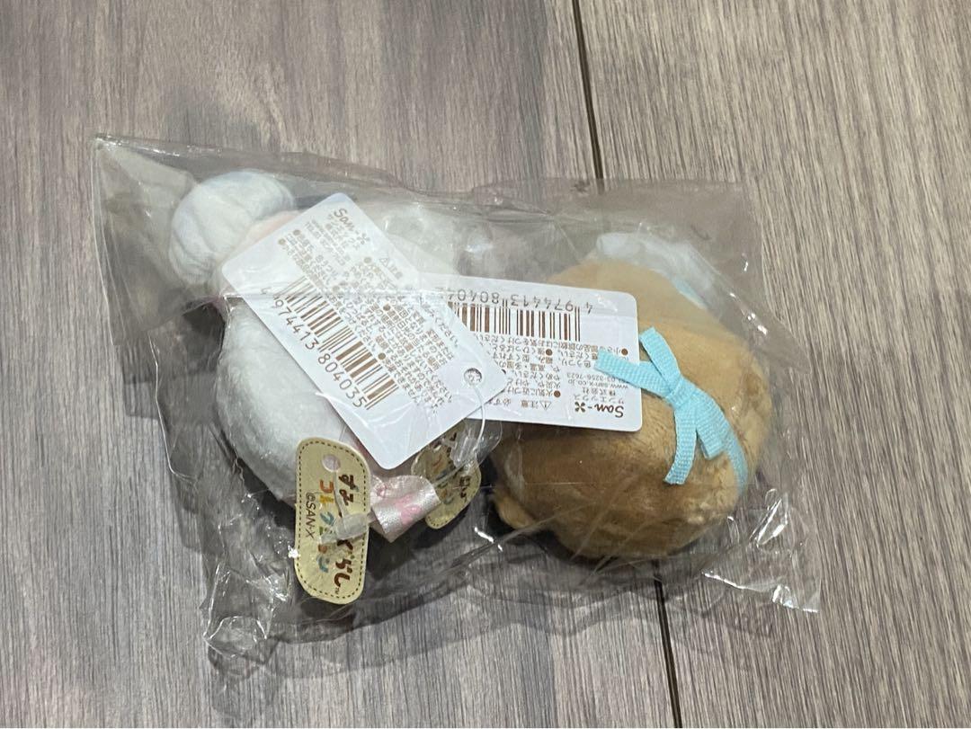 すみっこぐらし　てのりぬいぐるみ　さとう店長　さとう副店長