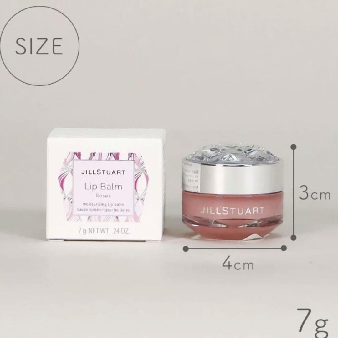 【 美品 】JILLSTUART ジルスチュアート　ギフトセット　ギフトボックス
