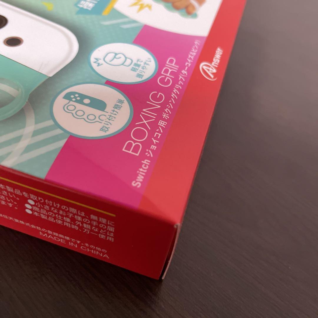 Switch 新品未開封　初音ミク ‐ミクといっしょにエクササイズ‐ 特典付き