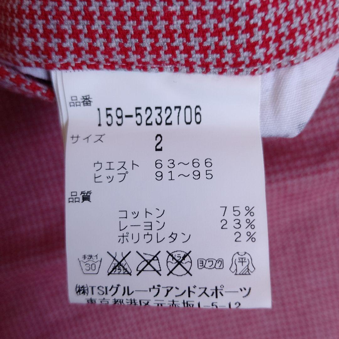 MASTER BUNNY GOLF　マスターバニー　ハーフパンツ　レディースL