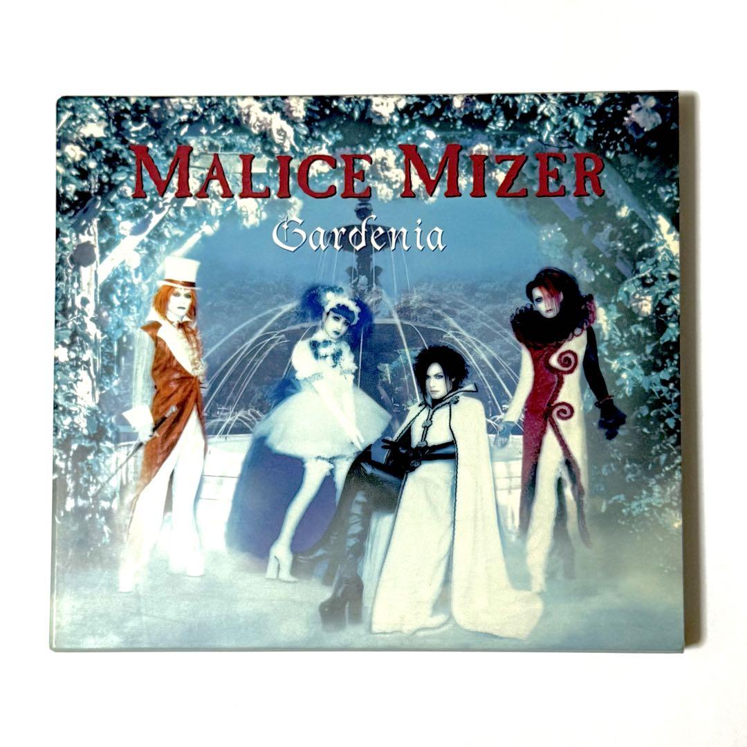 MALICE MIZER マリスミゼル Gardenia ガーデニア 初回限定盤
