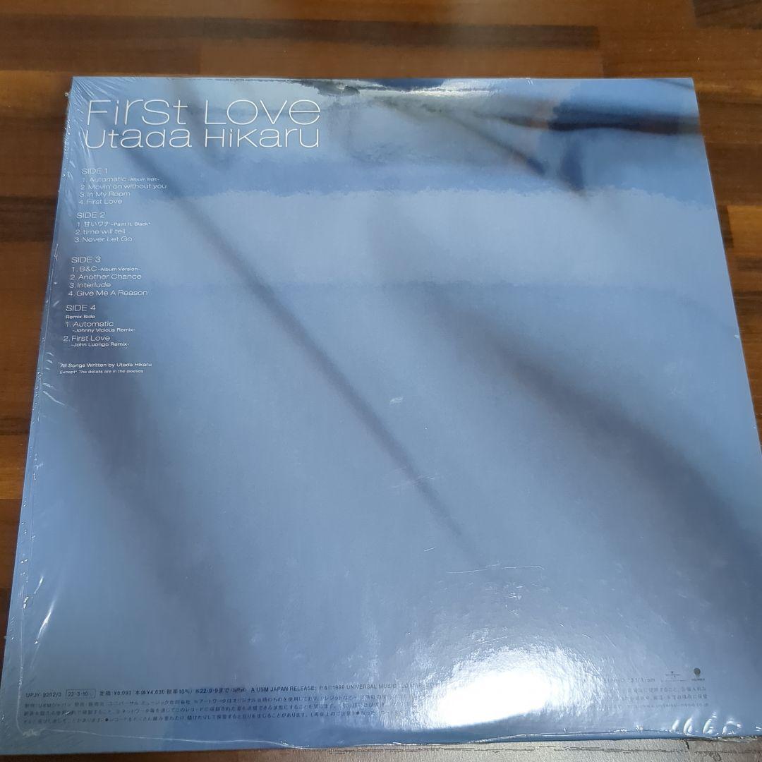 宇多田ヒカル First Love レコード盤