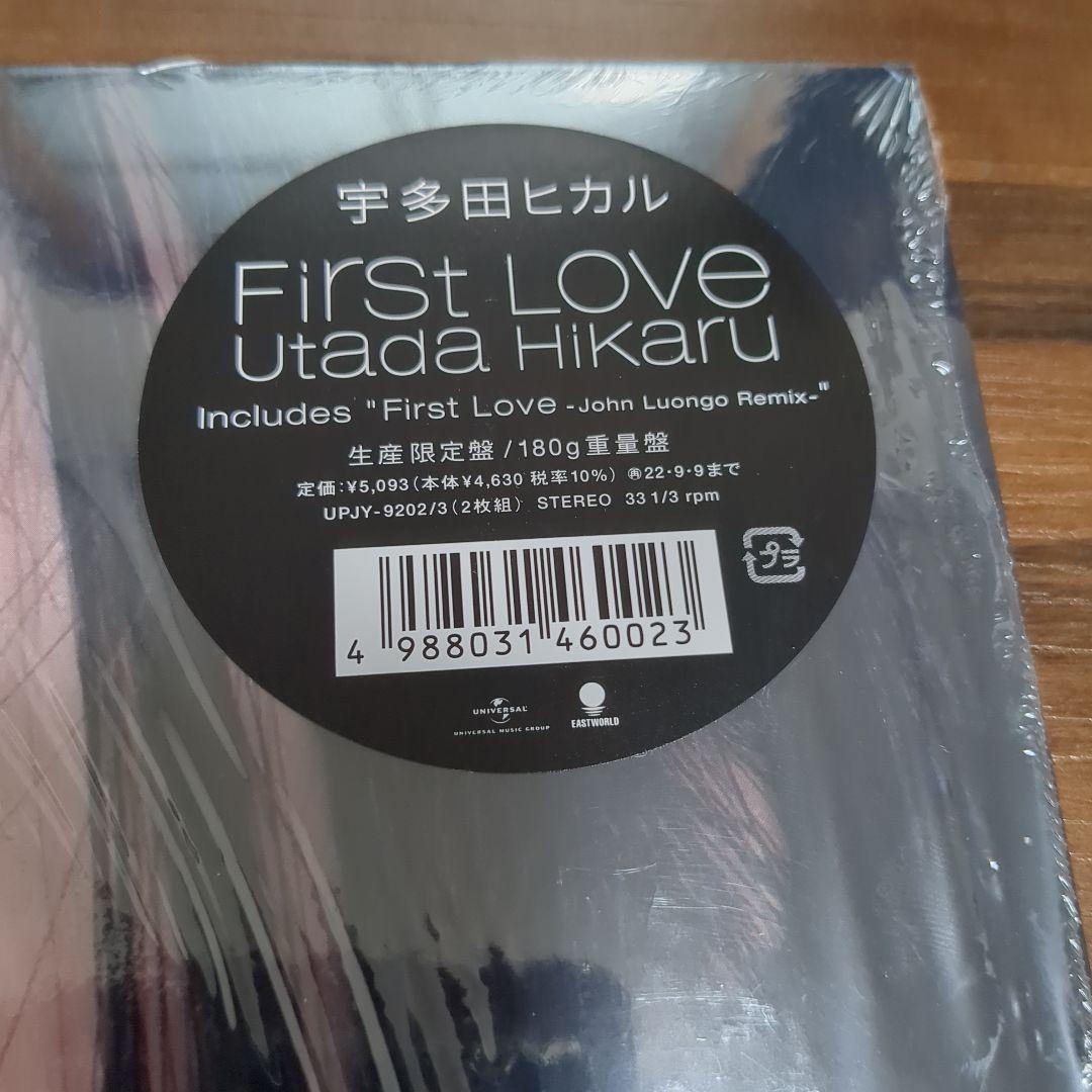 宇多田ヒカル First Love レコード盤