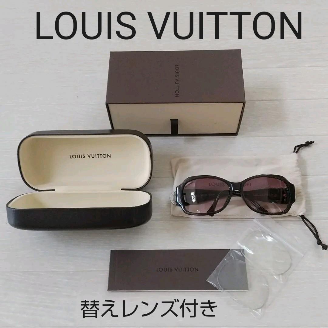 50%割引スペシャルオファ ルイヴィトン LOUISVUITTON サングラス 替えレンズ付 サングラス/メガネ 小物-WWW.PROPERTY-JO.COM 50%割引スペシャルオファ ルイヴィトン LOUISVUITTON サングラス 替えレンズ付 サングラス/メガネ 小物-WWW.PROPERTY-JO.COM