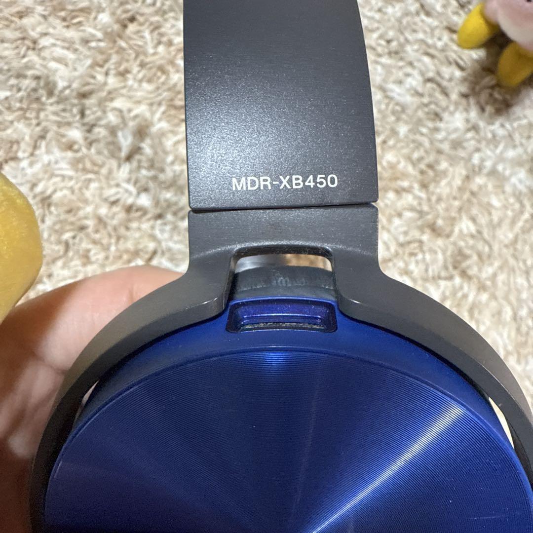 Amazon.com: Sony MDR-XB450 Extra Bass Smartphone Heatset