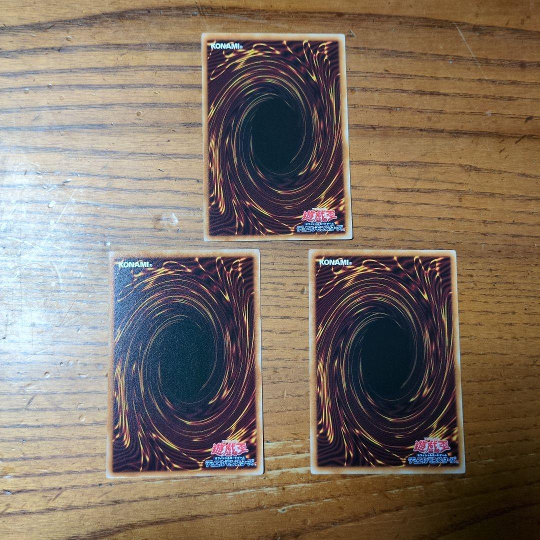 マルチャミー・ニャルス【遊戯王トレカお買得価格通販：トレコロ】