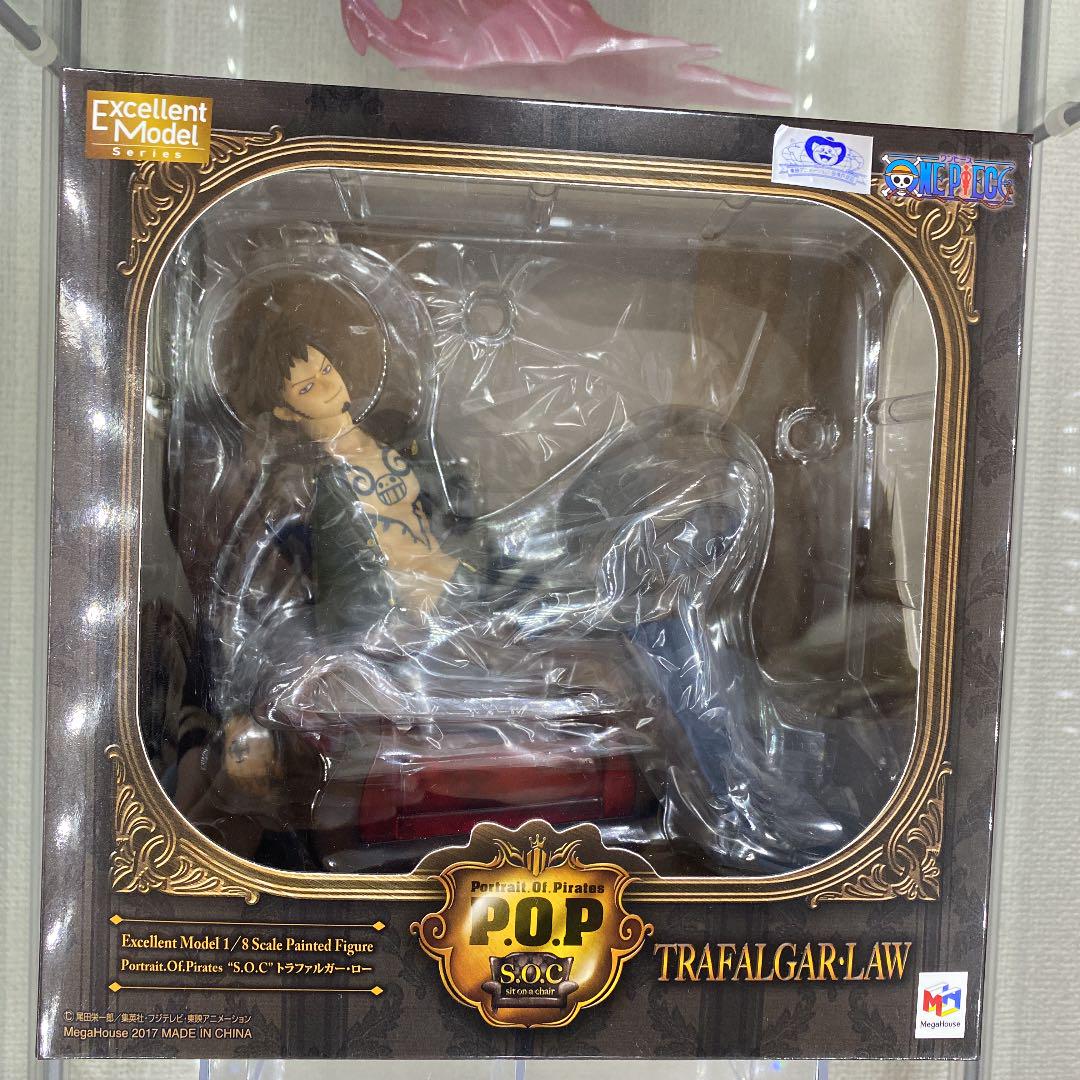 新品未開封 pop ワンピース