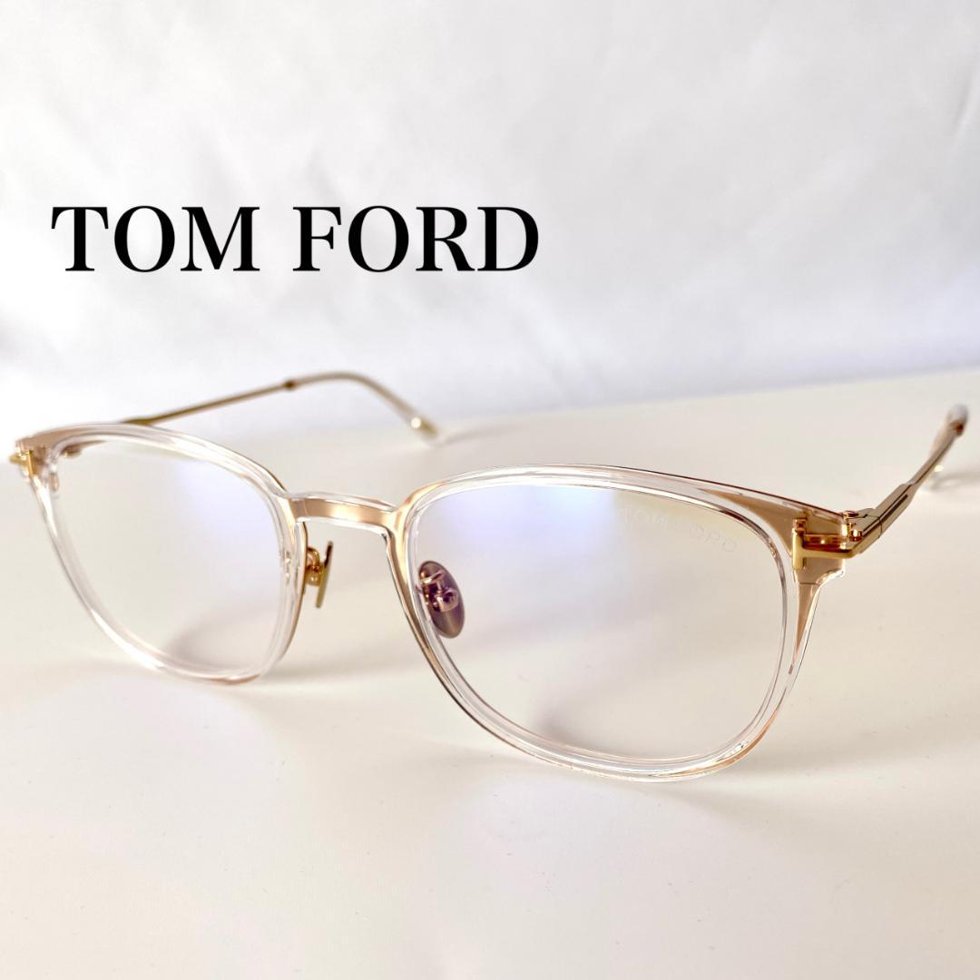 おしゃれ】 トムフォード TOM 5694 レディース メンズ メガネフレーム