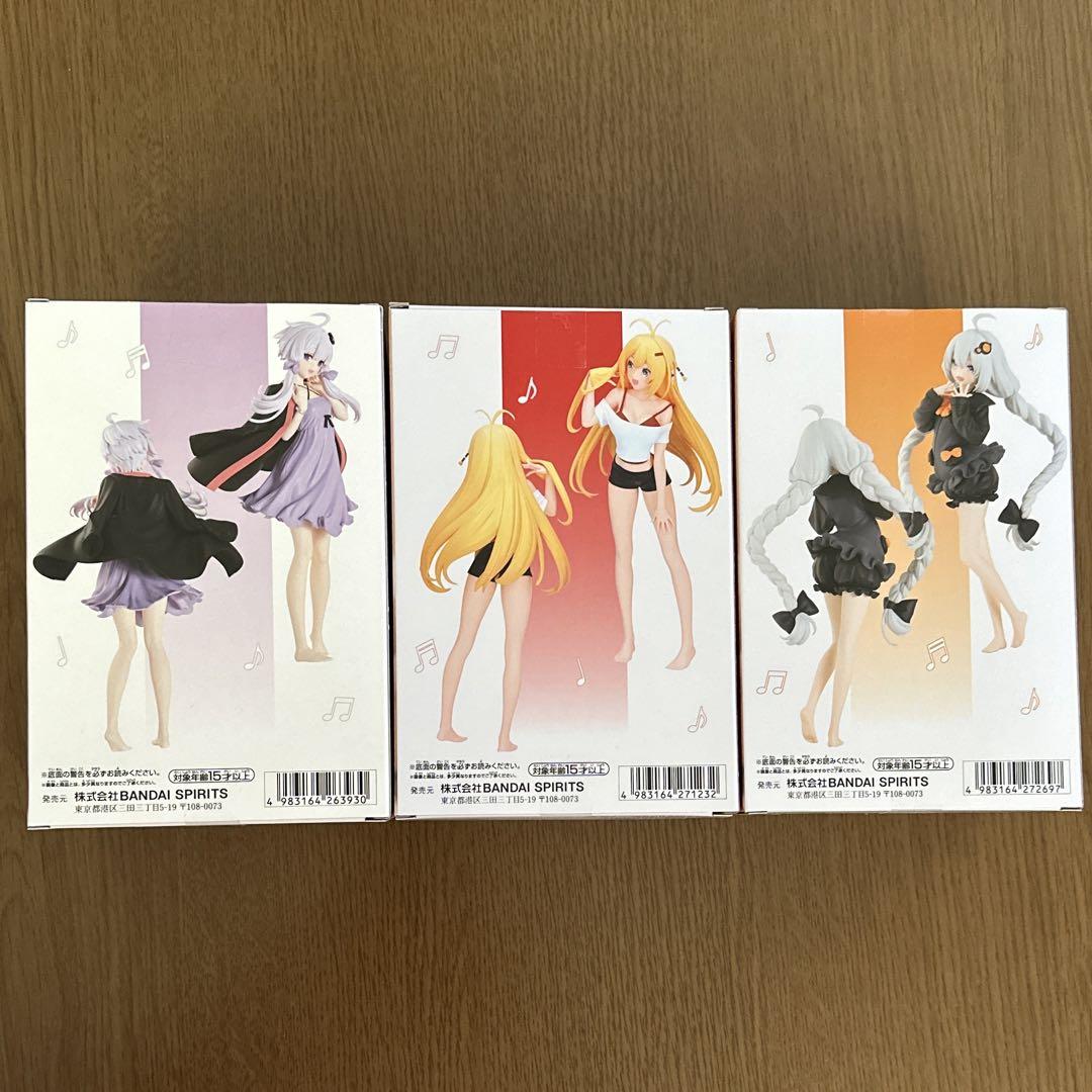 VOICEROID ボイスロイド 結月ゆかり 弦巻マキ 紲星あかり