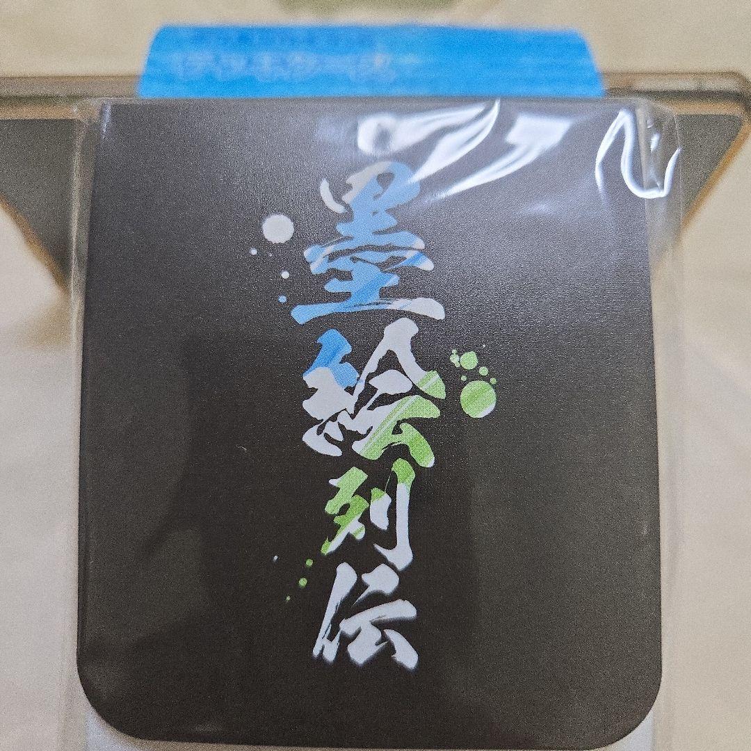 墨絵列伝 ゲッコウガ&メガジュカイン デッキケース ポケモンカードゲーム