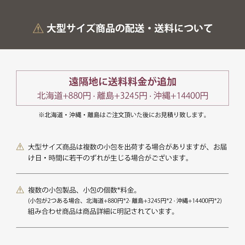 座面昇降