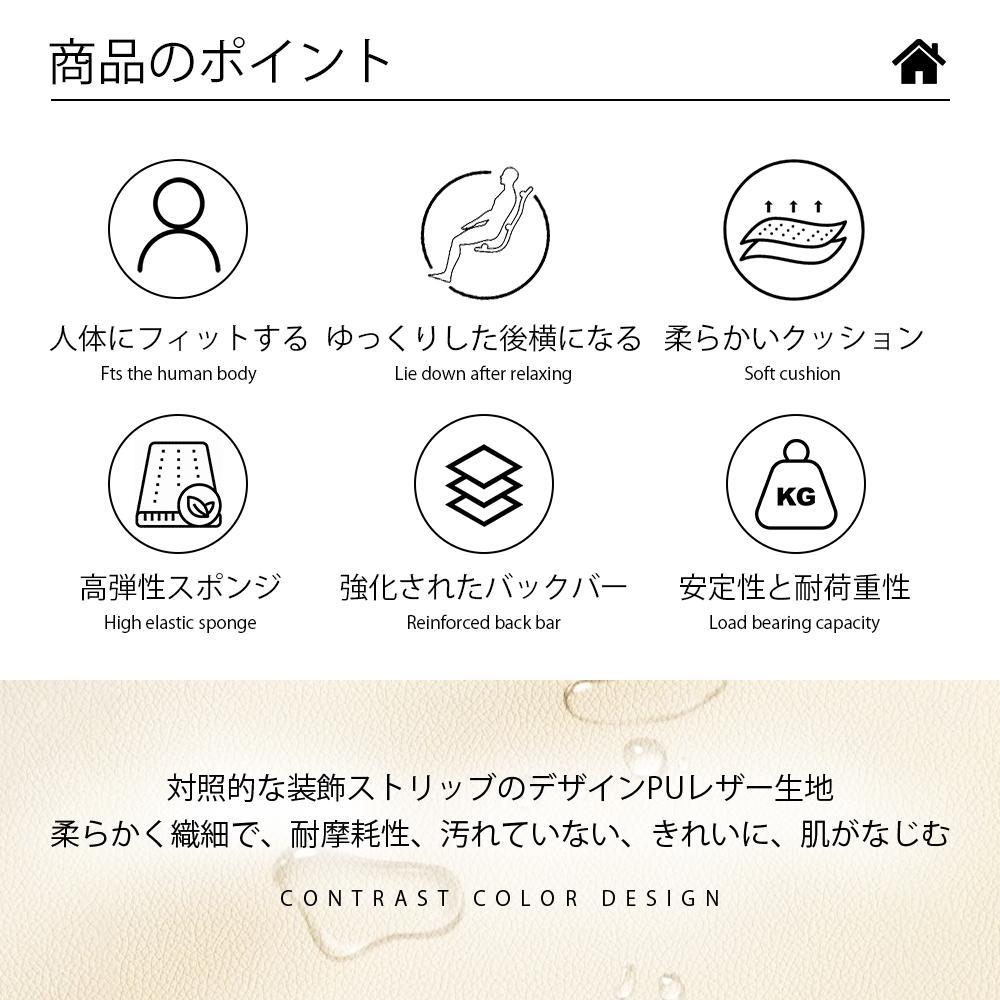 ヘッドレスチェア パソコンチェア