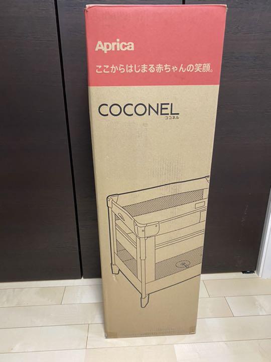 ココネル エアー ミルクWH 取扱説明書 アップリカ Aprica