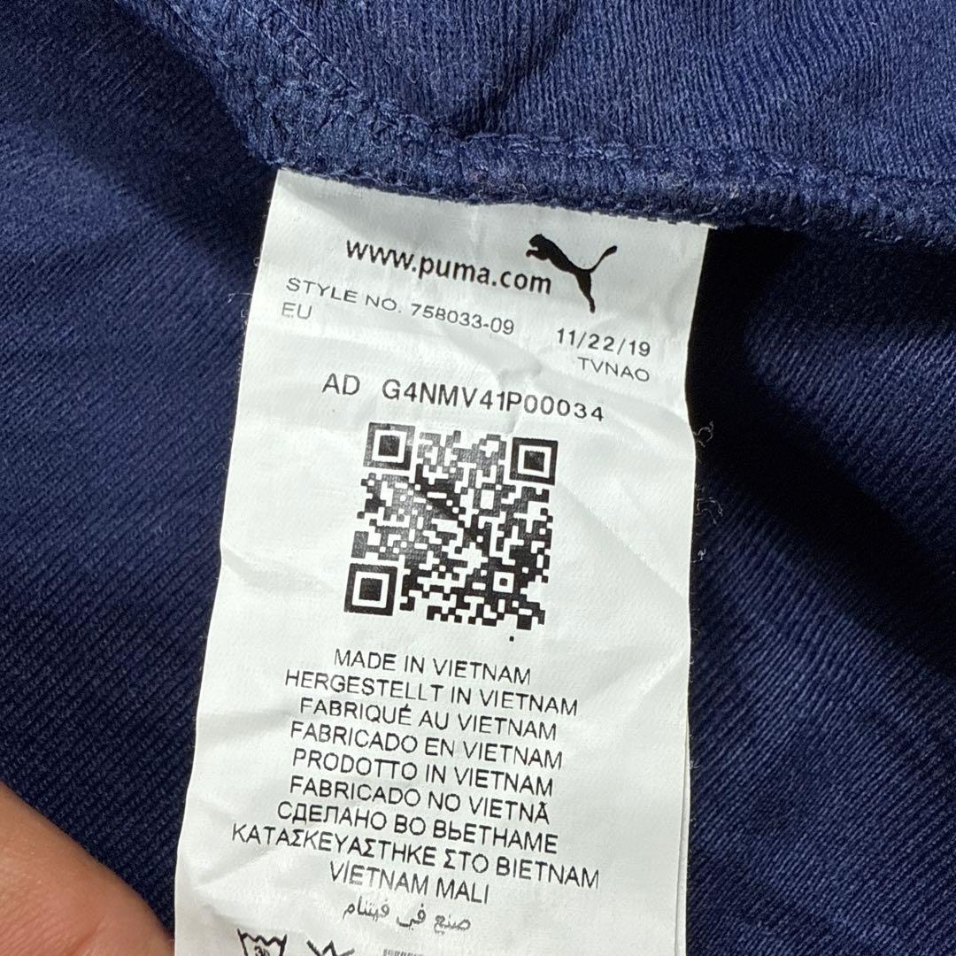 20-21 PUMA マンチェスターシティ サッカー トラックジャケット L 20-21 PUMA マンチェスターシティ サッカー トラックジャケット L