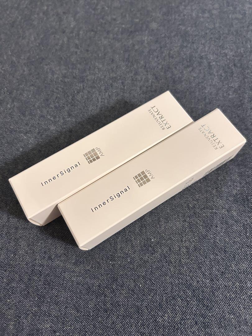 2本セット　正規購入品　大塚製薬インナーシグナル リジュブネイトエキス
