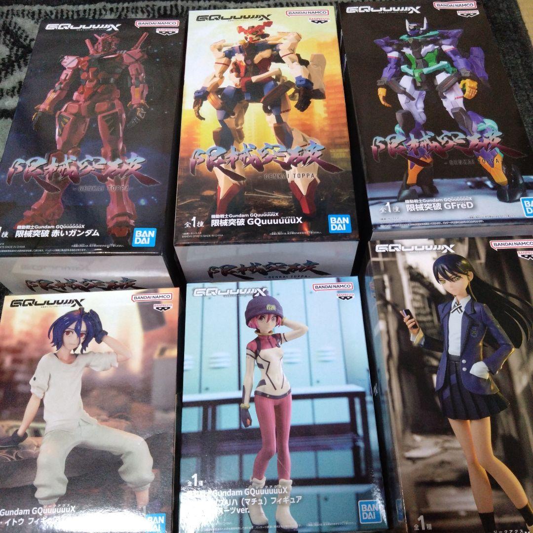 機動戦士ガンダム ジークアクス マチュ フィギュア 10体セット ジークアクス フィギュア セット マチュ ニャアン シュウジ 限械