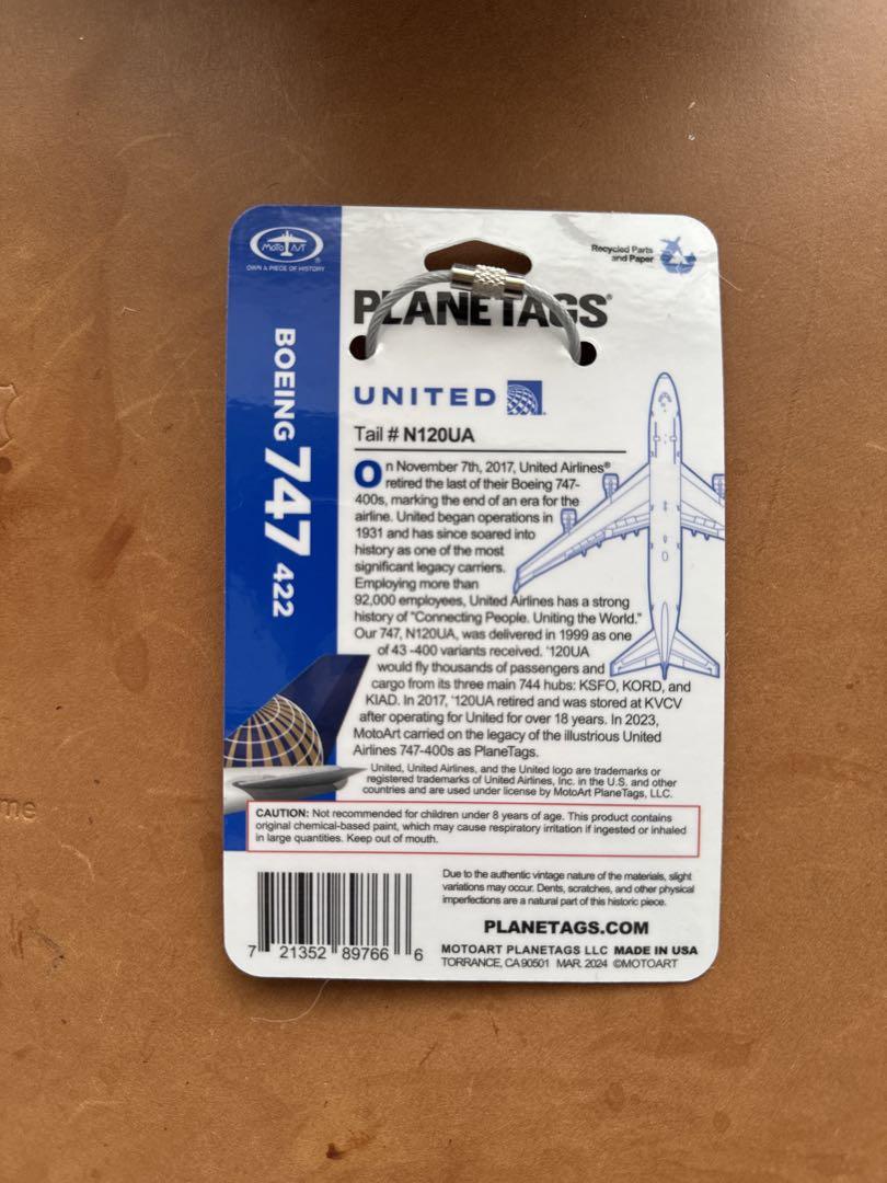 航空機 外板 キーホルダー