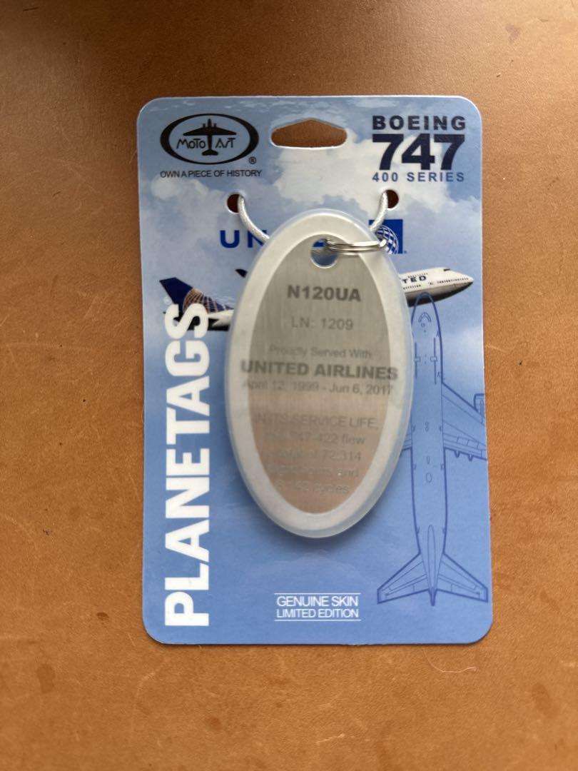 航空機 外板 キーホルダー