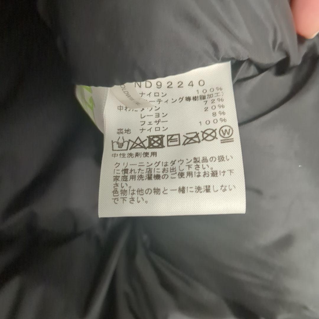 THE NORTH FACE バルトロライトジャケット XL