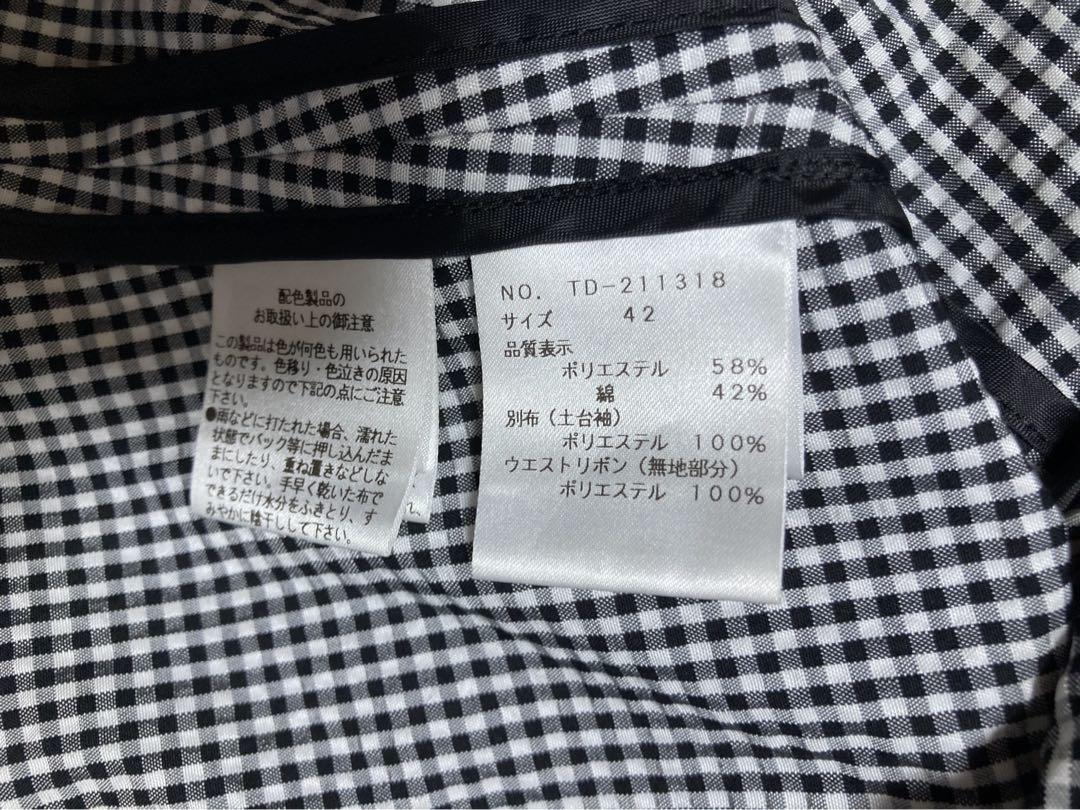 エムズグレイシー♡ギンガムチェック柄ワンピース 42