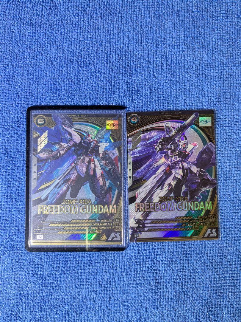 【コンプセット】アーセナルベース ブースターパック　ガンダムSEED+おまけ4枚