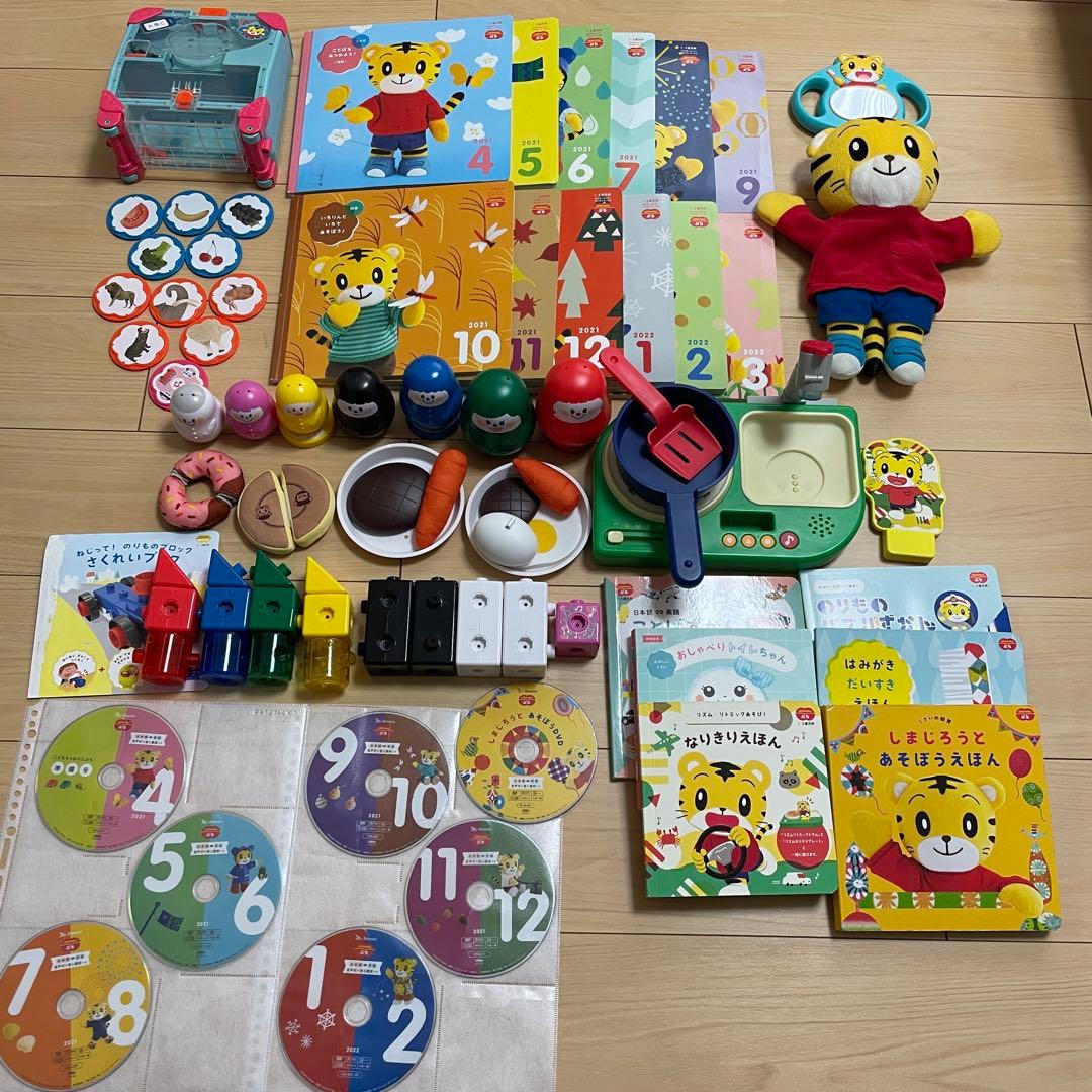 こどもちゃれんじぷち 2021年度 1年分セット