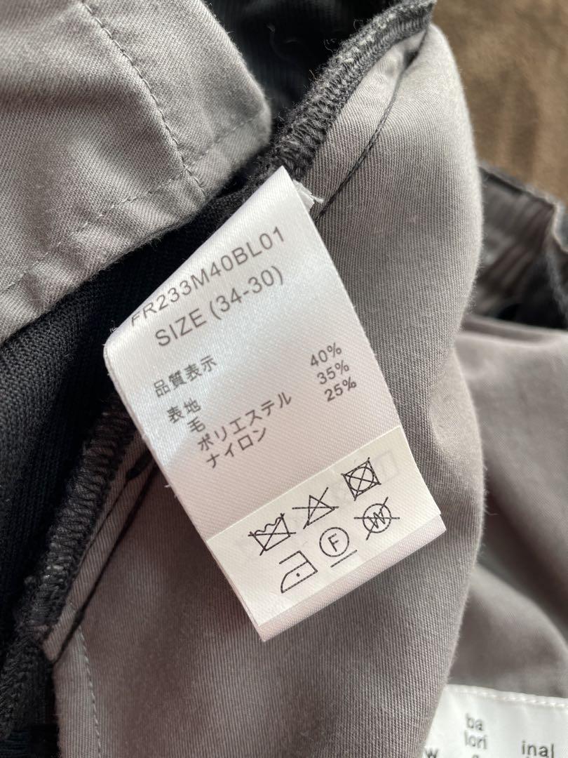 FARAH balコラボパンツ