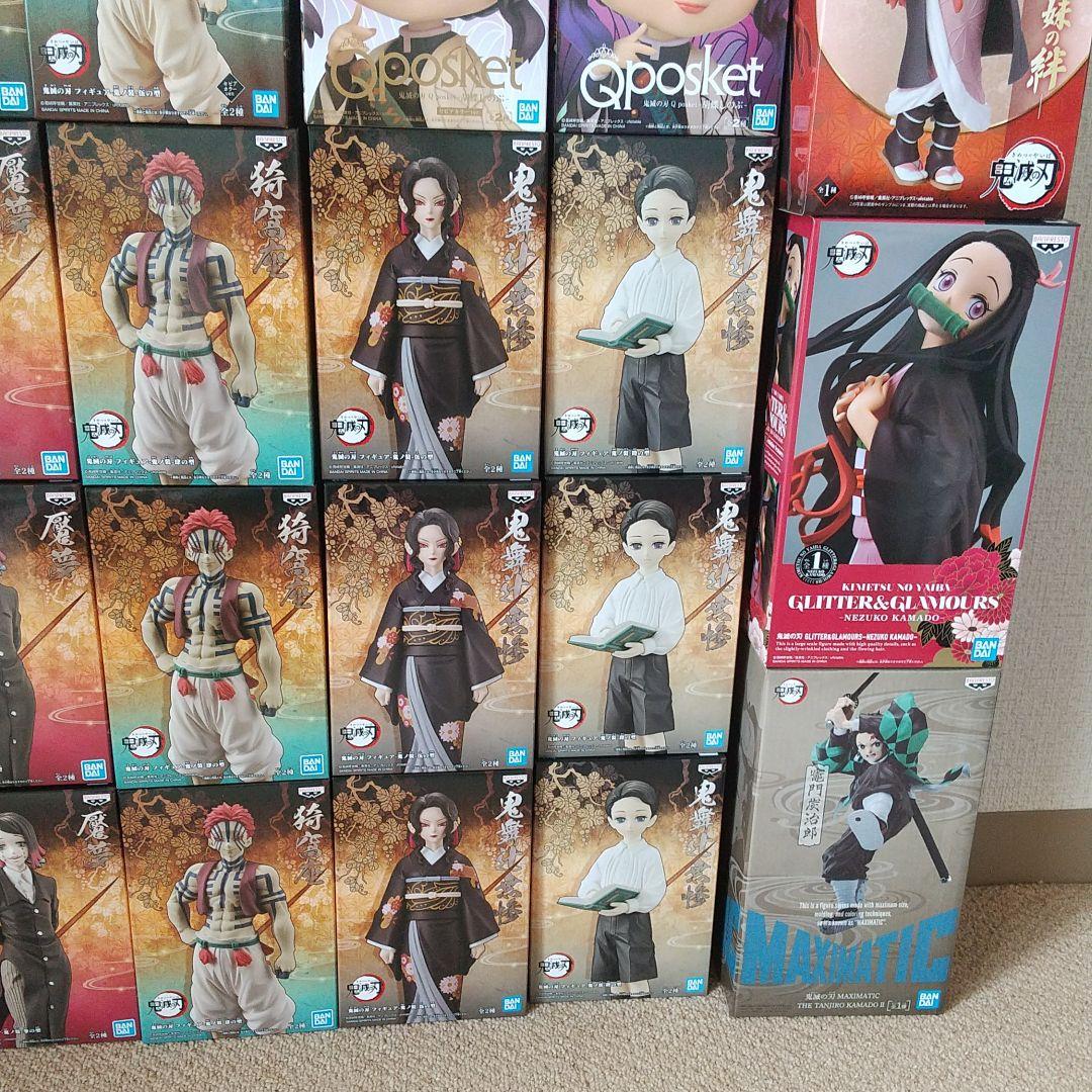 鬼滅の刃 フィギュア まとめ売り 絆ノ装鬼ノ装 Qposket ひっかけ