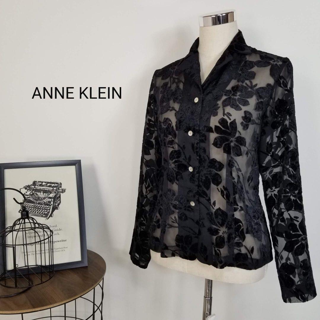 送料無料 通販 激安 美品ANNE KLEINシアー素材フラワーシースルーブラウス黒9美 シャツ+ブラウス(長袖+七分)