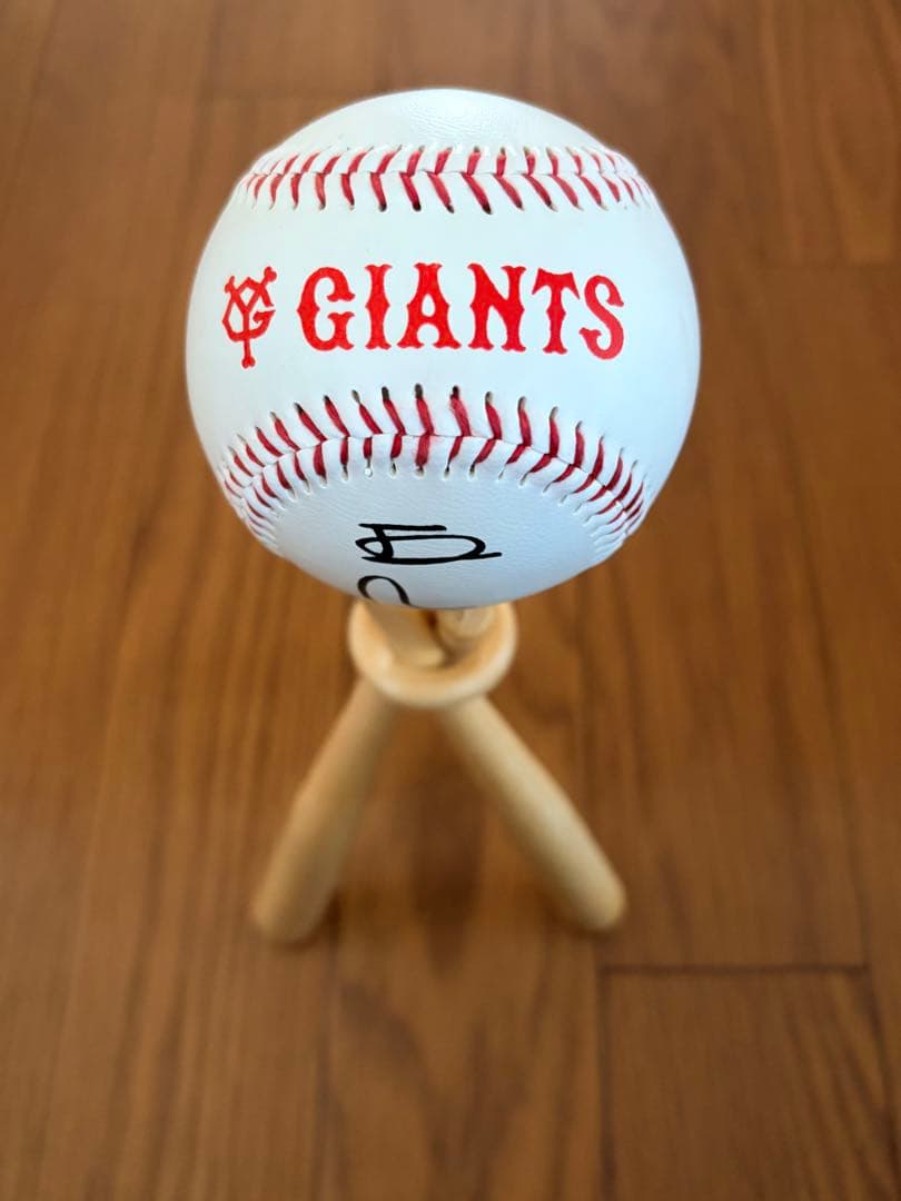 王貞治 サイン野球ボール レプリカ 読売ジャイアンツGIANTSロゴ入り