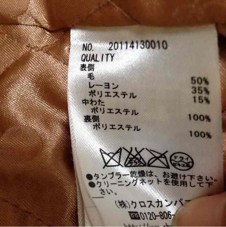 のサムネイル