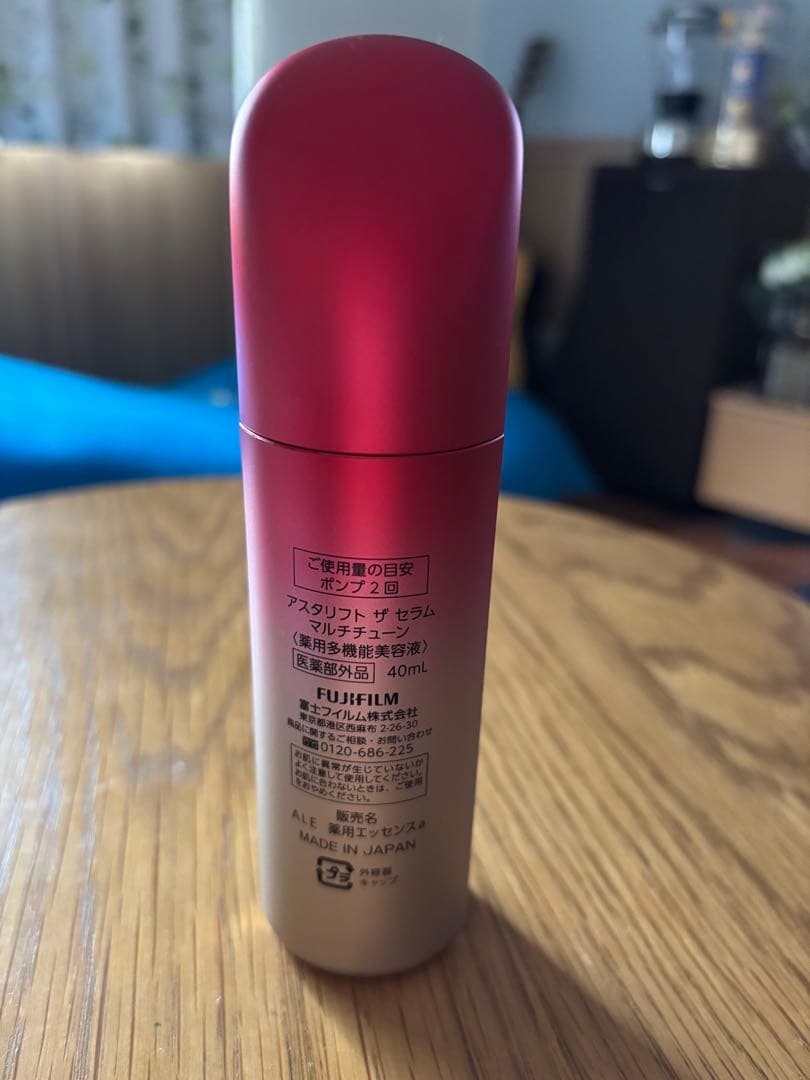 ASTALIFT アスタリフトTHE SERUM マルチチューン 40mL - メルカリ