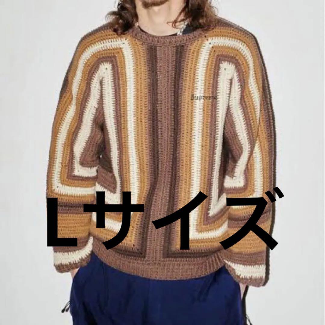 supreme hand crocheted sweater brown L