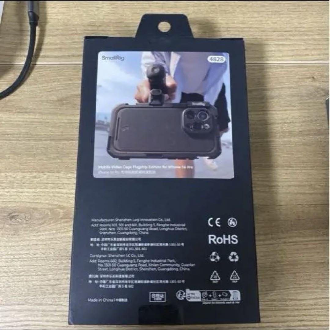 iPhone16pro smallrig モバイルビデオケージ