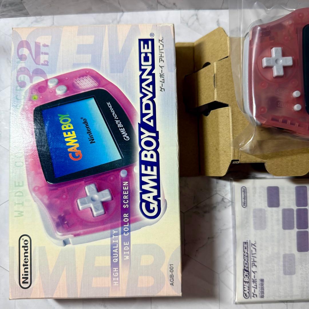 ミルキーピンク 箱