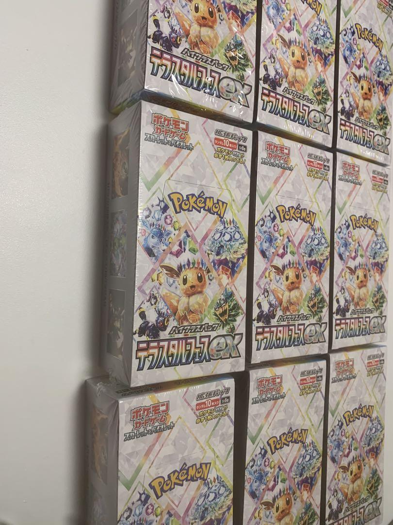 ポケモンカード テラスタルフェスex シュリンク付き 9BOX 新品未開封