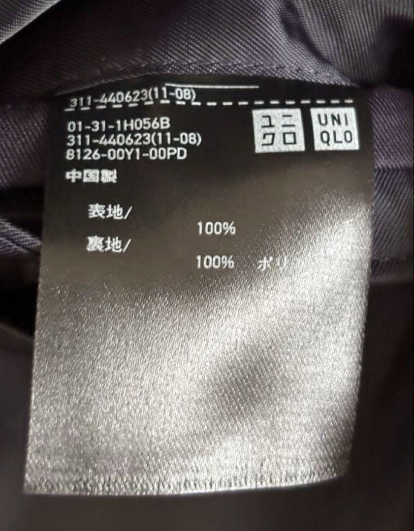 +J 21SS ネイビーストライプテーラードジャケッL パンツ85cm2本