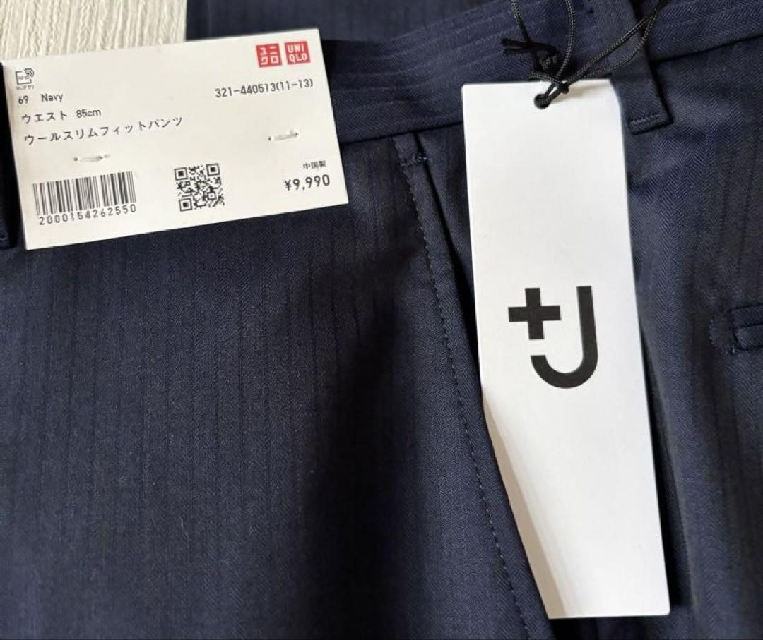 +J 21SS ネイビーストライプテーラードジャケッL パンツ85cm2本