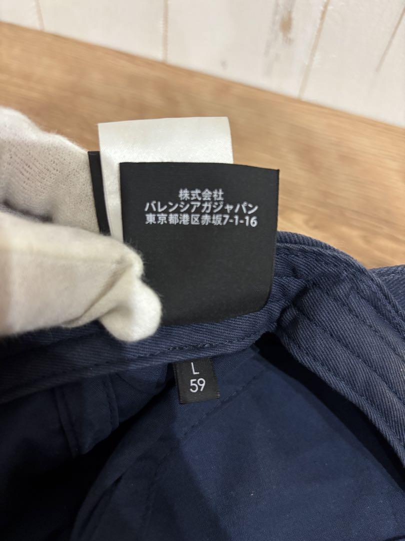 BALENCIAGA バレンシアガ ネイビー キャップ 帽子