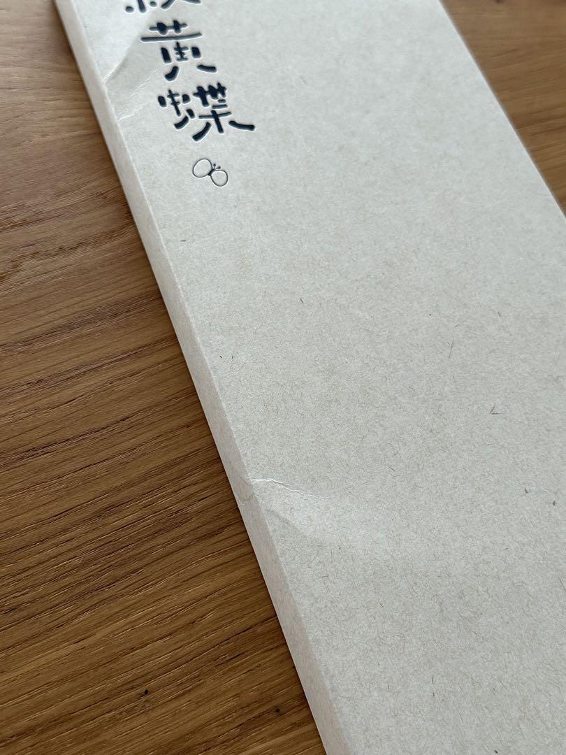 10冊セットです｜minä perhonen ? 特装版＋紋黄蝶＋おまけ