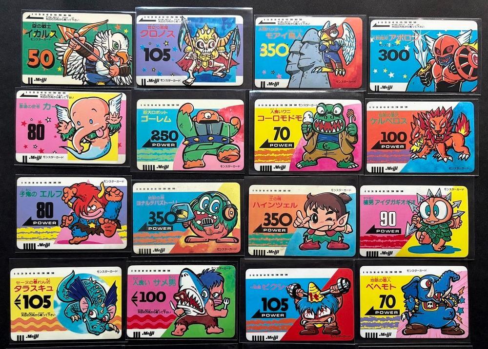当時物　明治モンスターカード 32枚 まとめ売り